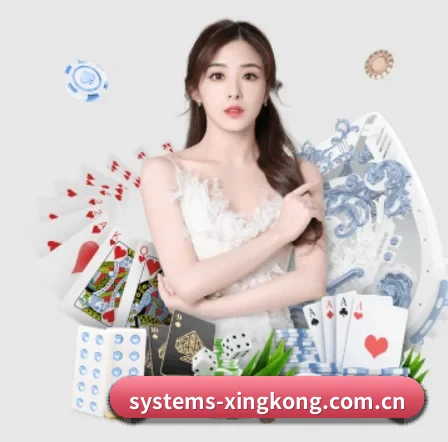 星空体育app APP 界面 - xingkong tiyu app