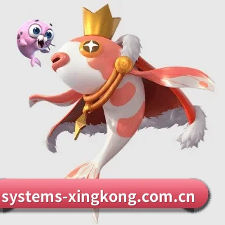 国际化进程 | xingkong tiyu app